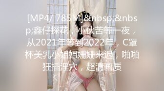 偷看男朋友手机发现他睡了两个00后小妹