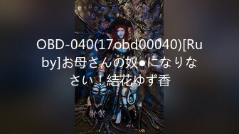 2024年4月，【38G糖糖】1000一炮，这对大奶子确实牛逼，多少男人沉醉其中，天生的炮架子