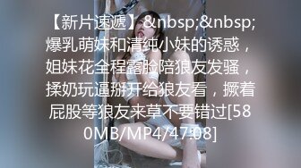 7cm扩阴老婆，为拳交做最后准备