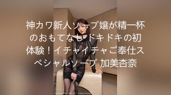 ：村里留守少妇花姐 漫漫长夜性饥渴在家用茄子自慰邻居小哥给她舔穴用大屌满足她的原始兽欲