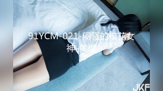 【OnlyFans】Yummykimmy 2