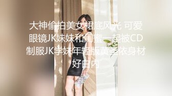 星空传媒 XK-8163 酒馆性事 被老板压在吧台上抽插极品人妻服务员