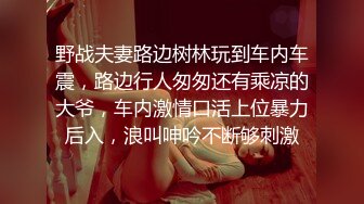 TWTP 大神潜入商场女厕全景偷拍多位美女嘘嘘第六季 (5)