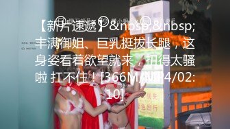 [MP4]麻豆传媒 MSD-085 《最后的激情性爱》表现好可以不用分手吗-郭童童