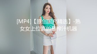 顶级排名女神级推主私拍流出 全是超高颜值小姐姐 巨乳+甜美+高颜值+九头身+啪啪