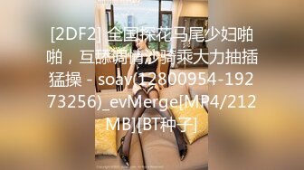 找了个小鲜肉来家里伺候老婆，香艳妻子如中世纪的美人儿，小伙子舔功非常棒，舔的老婆持续高潮！