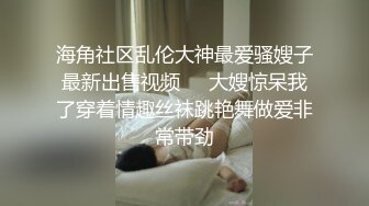 刚拔完火罐的老婆