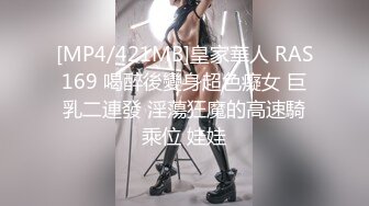 【新片速遞 】 地板上猛操刚参加完漫展的模特小女友⭐完美露脸[520M/MP4/02:29]