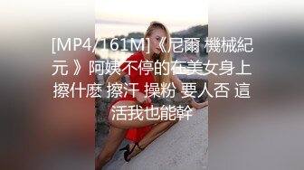 清纯邻家小妹来袭 ！一脸清纯双马尾 ！和男友开房操逼