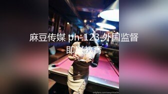 MCY-0118 李蓉蓉 饮料店的泼辣女老板 荒淫家庭纵欲职场 麻豆传媒映画