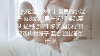 漂亮巨乳小姐姐 身材丰满皮肤白皙 在沙发被小哥抠穴各种输出 最后射了一身有点生气