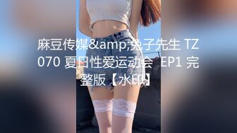 [MP4]高颜值衬衣短裙马尾辫妹子啪啪舔奶蹲着口交让妹子自摸抬腿侧入抽插猛操