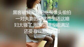 [MP4/ 1G] 气质美女小骚货，盲人按摩勾搭技师，下面塞的跳蛋，精油揉胸，娇喘呻吟