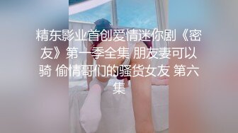 【极品可爱❤️萝莉】小千绪❤️ 王者Cos瑶妹一日女友体验 可爱反差淫态 紧致白虎蜜穴滚烫令人窒息 真是太上头了