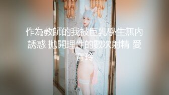 ✿少女蕾丝吊带✿纯欲蕾丝吊带学妹 骚逼里水好多好热夹得好紧，超级反差叫床淫荡不堪，水多多 滋溜一下就进去了