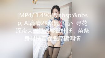 新人模特夏可馨 首發 甜美可人的顏值與豐滿多姿的身段 豹紋內衣性感小貓咪