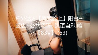 [MP4]国产AV肉肉传媒 RR009 潮吹出租车