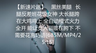 [MP4/ 616M] 91宁波情侣自拍开发眼镜闷骚女友多P自拍真实绿帽 单男操媳妇我拍