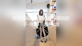 35岁瑜伽骚妇人美又骚,谁顶得住这股风骚劲...