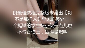 老熟女发骚