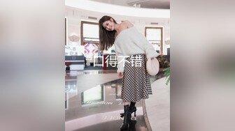 【新片速遞】&nbsp;&nbsp;✨韩国高质量黑丝高跟情侣「henry_sera」「sarah579」OF私拍 美女诱惑洗浴用逼蹭鸡巴挑逗壮男[992MB/MP4/22:28]