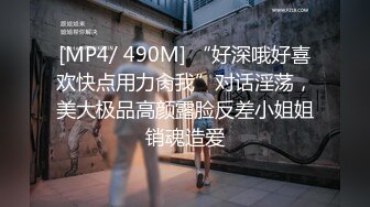 绿帽老公一旁欣赏男技师给老婆裸推,精油SPA 舔逼操逼都很给力等技师射完后也跟着来插一发