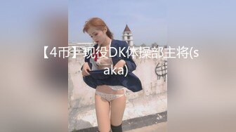 瑜伽裤的人妻高潮喷水中-后入-丝袜-暴力-少女