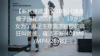 [MP4]STP31314 极品尤物网红女神！吃完饭回家收费！车上小露一波，浴室湿身跳蛋塞穴，假屌抽插地上骑坐 VIP0600