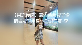 全网最大罩杯美女，特意和男友请假晚上来找我