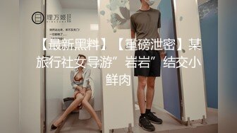 《顶级摄影大咖》行业内十分知名新时代的网黄导演EdMosaic精品男友玩手游不理她21岁女大生就出门找两支大鸡鸡玩