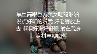 STP16808【孕妇也疯狂】饥渴难耐美女怀胎十月和男友同居性爱私拍流出 竟骑乘猛操太大胆了 反正怀孕了必须内射