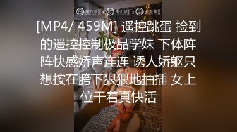 长腿蜜桃臀女神【清绾】收费大秀~顶级美腿套~黑丝高跟道具自慰 (94)