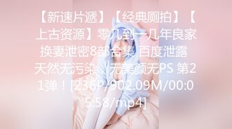 [MP4/ 212M] 70后美妈妈 不惧时光优雅到老~ 很有气质很有品味，车库和弟弟乱伦，精液堵塞了骚穴！