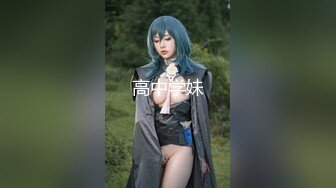 MDX-0174岳母裸身传驭妻术-张妮妮