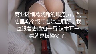 [MP4]黑裙少妇 服务周到舔背乳推&nbsp;&nbsp;口硬张开双腿抽插猛操&nbsp;&nbsp;扶着屁股后入大力撞击