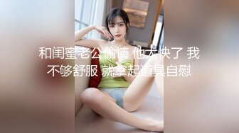 大叔保健会所找美女技师精油开背 谈好价钱直接开炮