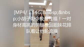 STP34575 喜歡穿婚紗3P的淫蕩情侶 汐夢瑤