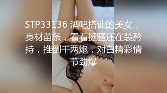 [2DF2] 空虚寂寞冷短发小美女来啪啪偷拍，身材苗条细腰翘臀，被胖子这肥硕身躯压着更显娇小[MP4/94MB][BT种子]