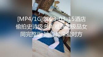 主播源码自录-无水印-【AV邻家姐姐 】 日本少妇女主播、口交、无毛、抠B、自慰、5月6号-6月8号合集【44V】 (33)