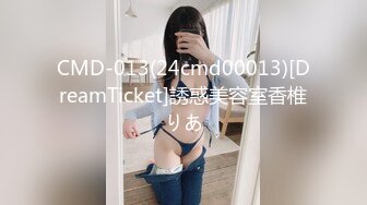 Ts李多喜·三亚 ：极品人妖，看了想要，欲罢不能，直男被妖精艹出好多白浆，马力充足！