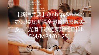 【OnlyFans】2023年6月约啪达人粉味芒果，炮王与多个妹子双飞群P3P，大奶少妇，娇小嫩妹，长腿御姐，艳福不浅 50