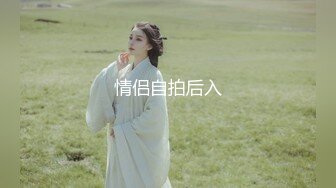 [MP4/ 524M] 一般能驾驭短发的女人，都很美，这位顶级清纯的短发大美女竟然下海和一个秃头猥琐小胖打炮