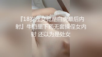 【新片速遞】&nbsp;&nbsp;酒店里玩弄黑丝制服露脸风骚女技师，给大哥撸起鸡巴激情上位抽插，让小哥无套爆草浪叫不止，电动假鸡巴抽插[420MB/MP4/59:41]