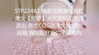 [MMB-331] 蔵出し 生大吟醸 少し訳ありな地方の美人妻を生で美味しくいただきました！