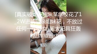 大学生小姐姐！黑丝美腿！搔首弄姿诱惑