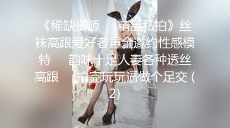 骚女儿又发骚了，求爸爸调教❤️调教大神『精主TV』把女儿变成小母狗，大长腿清纯与风骚并存小母狗