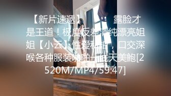 [MP4/ 4.09G] 美乳粉穴嫩妹妹！被头套男尽情蹂躏！按住双腿输出，后入撞击爽的要喷尿，各种姿势轮番上