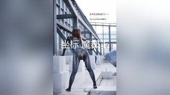 MDX-0234-03_性感带舔舐奶油之娜樣的味覺官网-沈娜娜