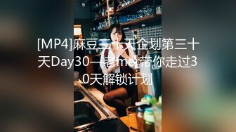 麻豆传媒映画正统新作MD192-女优面试员 迈向女优性技考验 娇俏美女初登场 高清720P原版首发