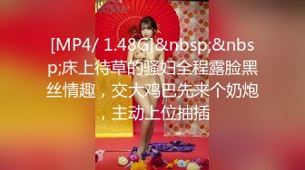 STP32390 果冻传媒 91YCM081 好色女警被外卖小哥操到高潮 米欧